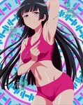 Dumbbell Nan Kilo Moteru’s Manga Slightly Sexier Than the An